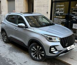 DR MOTOR DR1 5.0 S2 1.5 TURBO CVT BI-FUEL GPL 155CV