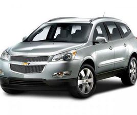CHEVROLET TRAVERSE USED 2009 CHEVROLET TRAVERSE LT