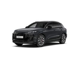 Q6 E-TRON 387 CH 100 KWH QUATTRO