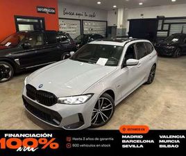 BMW SERIE 5 ACTIVEHYBRID 320E 204CV FAMILIAR