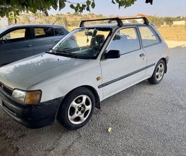 TOYOTA STARLET 1995 XL
