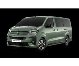CITROEN SPACETOURER CITROËN SPACETOURER XL MAX 2.2 DIESEL 180 AUTOMATIK