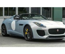 JAGUAR F-TYPE V8 PROJECT 7 AUTO 2016