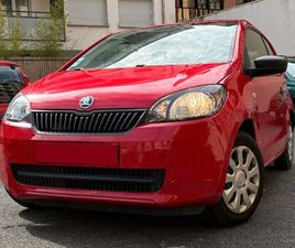 SKODA CITIGO 1.0 - 60 ACTIVE