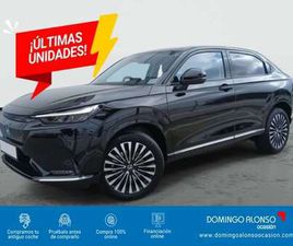 ELÉCTRICO 150 KW (204 CV) ELEGANCE