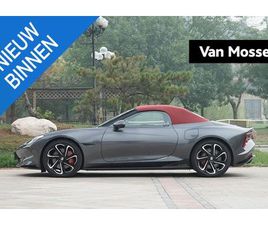 MG CYBERSTER MG CYBERSTER - GT 77KWH AWD DUAL MOTOR | DIRECT RIJDEN