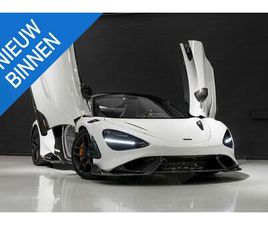 MCLAREN 765LT - 4.0 V8