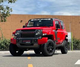 TROLLER T-4 CONNECT 4X4 3.2 TDI CAP.RIG.DIE.AUT 2021