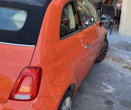 500C 1.4 16V POP 100CV