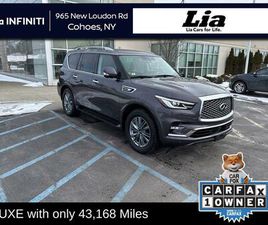 INFINITI QX80 USED 2023 INFINITI QX80 LUXE