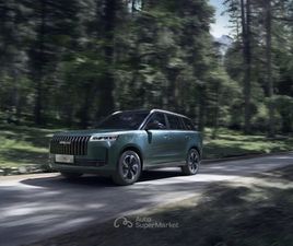 JAECOO 5 1.6 TGDI 147 CV AUT. EXCLUSIVE