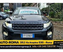 LAND ROVER RANGE ROVER EVOQUE 2.2 SD4 COUPÉ GPL!! TETTO PANORAMA!!FINANZIO FINI A 180 MESI ANT 0 RATA 200 MESE!!