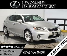 LEXUS CT CT 200H USED 2013 LEXUS CT 200H 200H