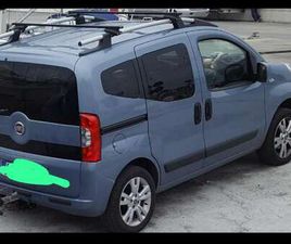 QUBO 2008 1.4 8V ACTIVE 77CV