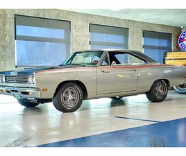 1969 PLYMOUTH ROAD RUNNER HEMI