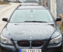 BMW 530 530XD 6,750 EUR