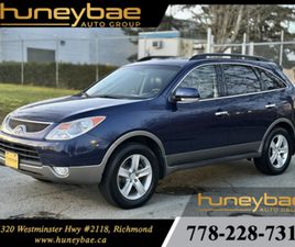 2008 HYUNDAI VERACRUZ LIMITED ALL-WHEEL DRIVE AUTOMATIC