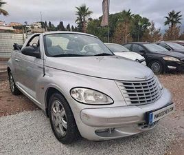 CHRYSLER PT CRUISER 2.4 CABRIO LIMITED