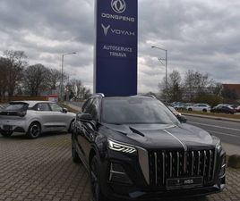 HONGQI HS5 2.0T, 8AT, 180KW, 4X4