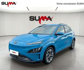 HYUNDAI KAUAI KONA ELECTRIQUE 64 KWH - 204 CH EXECUTIVE