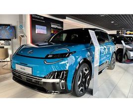 NISSAN MICRA 52 KWH EVOLVE PROPILOT PARK