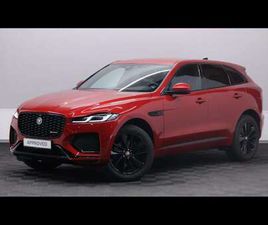 D165 R-DYNAMIC S AUTO AWD