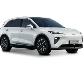 77KWH TROPHY LONG RANGE AUTO 5DR