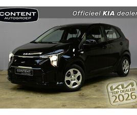 KIA PICANTO - 1.0 DPI 68PK 4-ZITS DYNAMICLINE