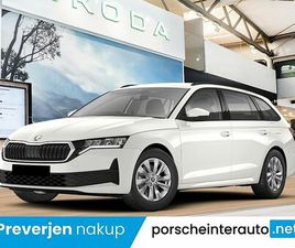 SKODA OCTAVIA WAGON ŠKODA OCTAVIA COMBI 2.0 TDI ESSENCE - V PRIHODU