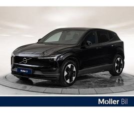 VOLVO EX30 TWIN PERFORMANCE 428HK TWIN PERFORMANCE AWD PLUS|H&K ANLEGG | EL-BAKLUKE