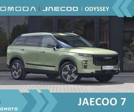 JAECOO 7
