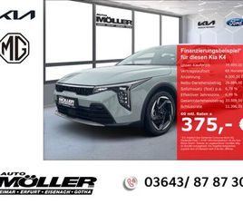 SPIRIT 1.6T DCT7 DRIVE SOUND 360° KAMERA ACC