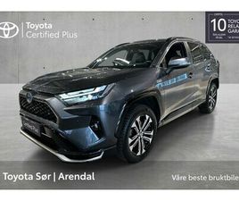 PHEV AWD-I ACTIVE TECH