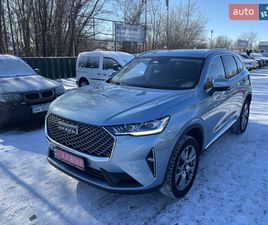 HAVAL H6 2022