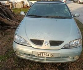 RENAULT MEGANE 1999 CABRIO 1.4 16V