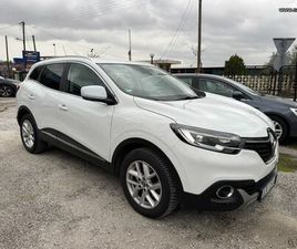 RENAULT KADJAR 2016 DYNAMIC TCE 131PS