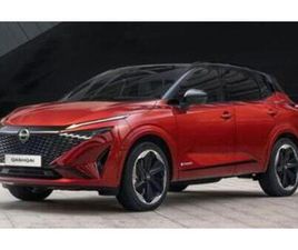 NISSAN QASHQAI 1.5 E-POWER N-DESIGN | COLD PACK | PANORAMADA — NISSAN — MARKTPLAATS