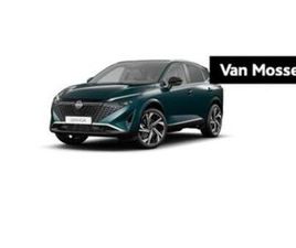 NISSAN QASHQAI 1.5 E-POWER TEKNA PLUS | FULL OPTIONS — NISSAN — MARKTPLAATS