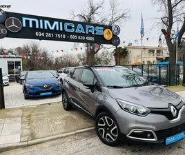 RENAULT CAPTUR 2016 DYNAMIC 1.5DCI 90HP
