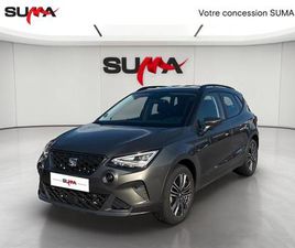 ARONA 1.0 TSI 110 CH START/STOP DSG7 COPA