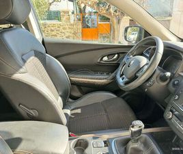 RENAULT KADJAR 2016 1.5 DCI DYNAMIC