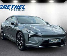 LONG RANGE DUAL PERFORMANCE PLUS 22'' HUD STANDHZG