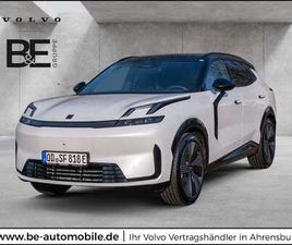 LYNK AND CO 01 LYNK & CO 08 PLUG-IN HYBRID MORE MASSAGE HK 21