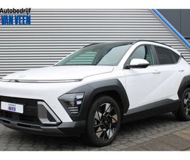 HYUNDAI KONA 1.6 GDI HEV PREMIUM SKY | BOSE | 360 CAMERA | FULL LED |