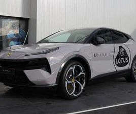 LOTUS ELETRE ELETRE R R MY24