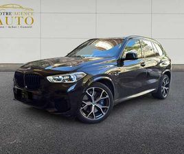 XDRIVE 45E - BVA SPORT 5PL G05 M SPORT PHASE 1