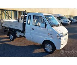 GIOTTI VICTORIA GLADIATOR EVO PRONTACONSEGNA