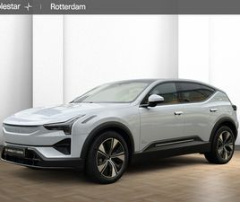 POLESTAR POLESTAR 3 POLESTAR 3 LONG RANGE DUAL MOTOR | PLUS & PILOT | 1.3 PIXEL LED