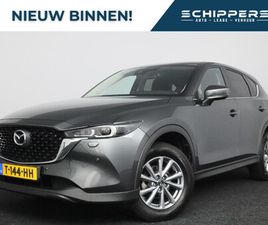 MAZDA CX-5 MAZDA CX-5 2.0 E-SKYACTIV-G M HYBRID 165PK | AUTOMAAT | TREKHAAK