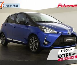 TOYOTA YARIS 1.5 HYBRID BI-TONE | NAVIGATIE | KEYLESS